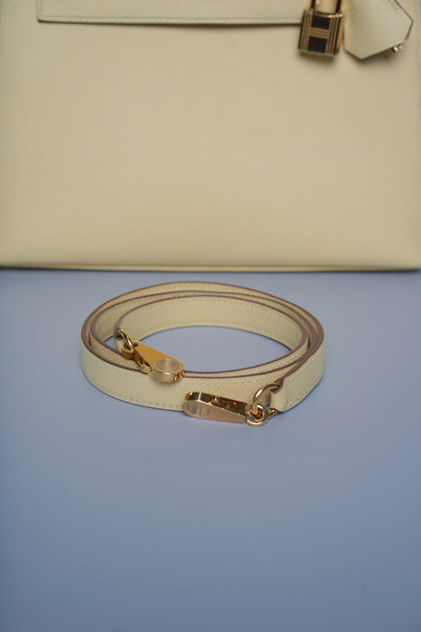 Hermes Kelly 25 in Jaune Poussin Epsom Ghw