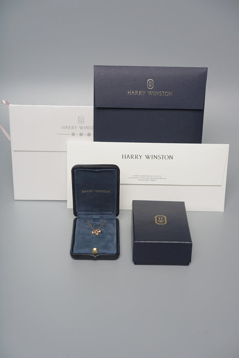 Harry Winston Lily Cluster Diamond Pendant Small in Yellow Gold (Brand New)