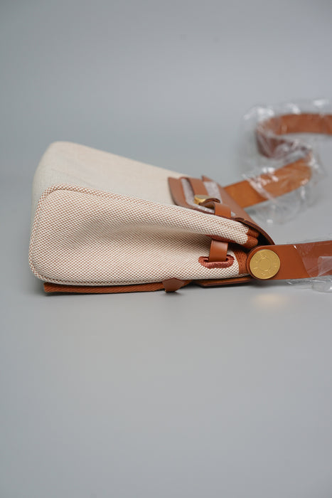 Hermes Mini Herbag in Ecru Beige/Fauve Ghw (Brand New)