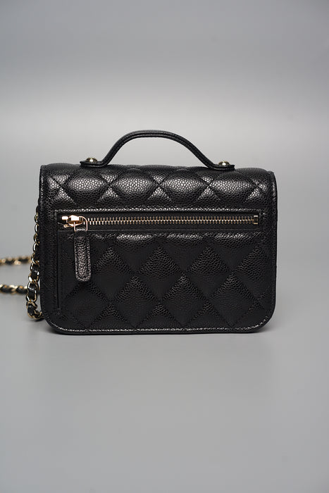 Chanel Business Infinity Flap Bag Mini in Black Caviar (Brand New)