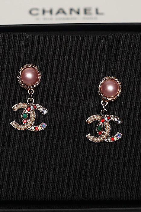 Chanel Rhinestone Pearl Earrings (Brand New)